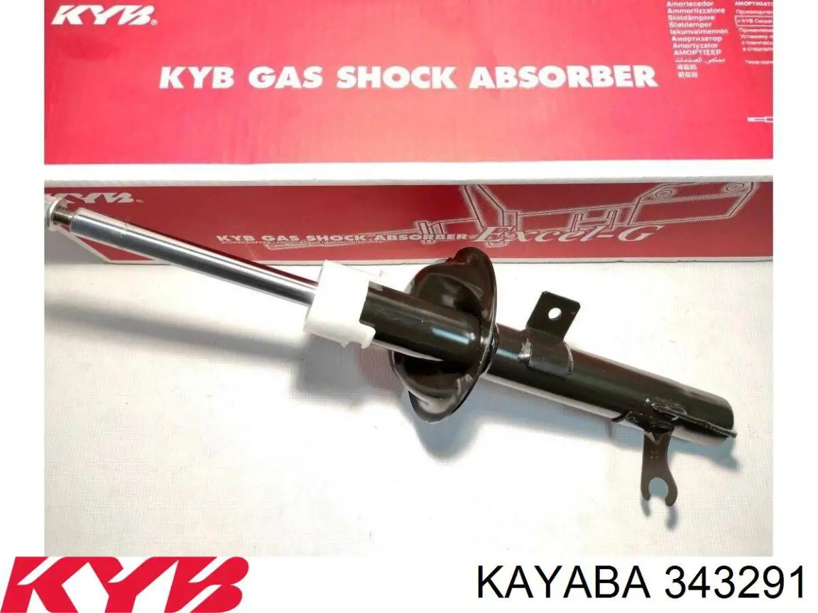 Купить 343291 Kayaba Амортизатор задней подвески