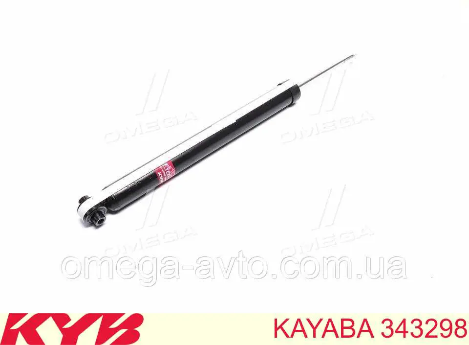 Купить 343298 Kayaba Амортизатор задней подвески