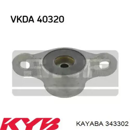 Купить 343302 Kayaba Амортизатор задней подвески
