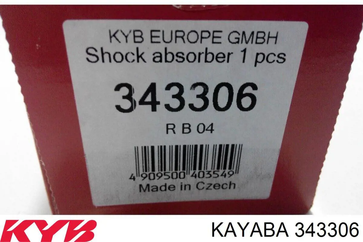 Амортизатор задний 343306 Kayaba