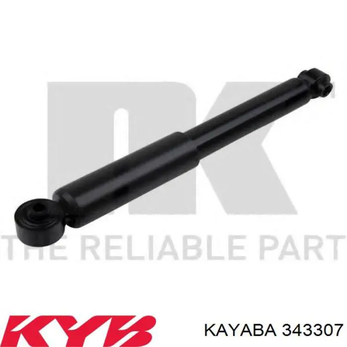 Купить 343307 Kayaba Амортизатор задней подвески