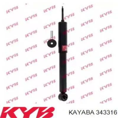 Стойка амортизатора задняя Daco 561209 цена, от 22.94 USD