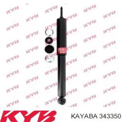 Амортизатор задний 343350 Kayaba
