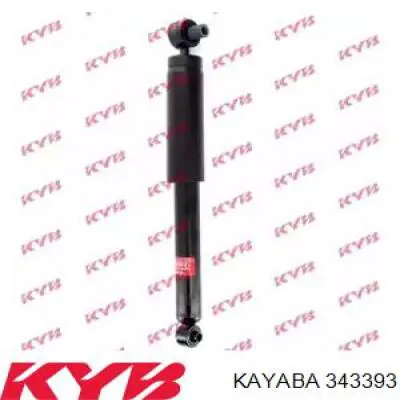 Купить 343393 Kayaba Амортизатор задней подвески