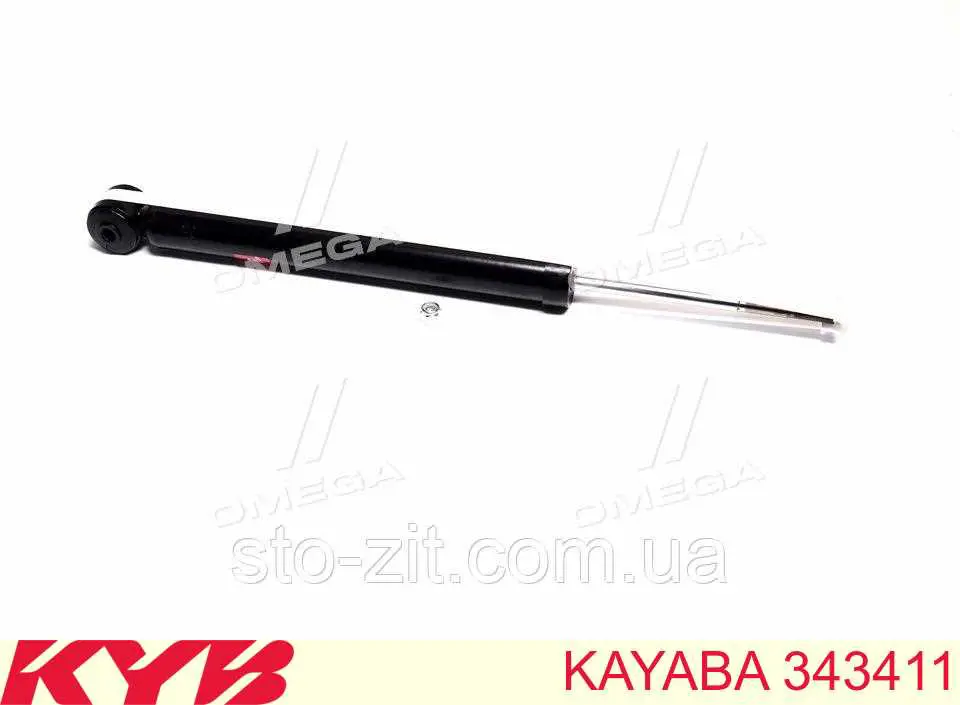Стойка амортизатора задняя Sachs 560002 цена, от 49.46 USD