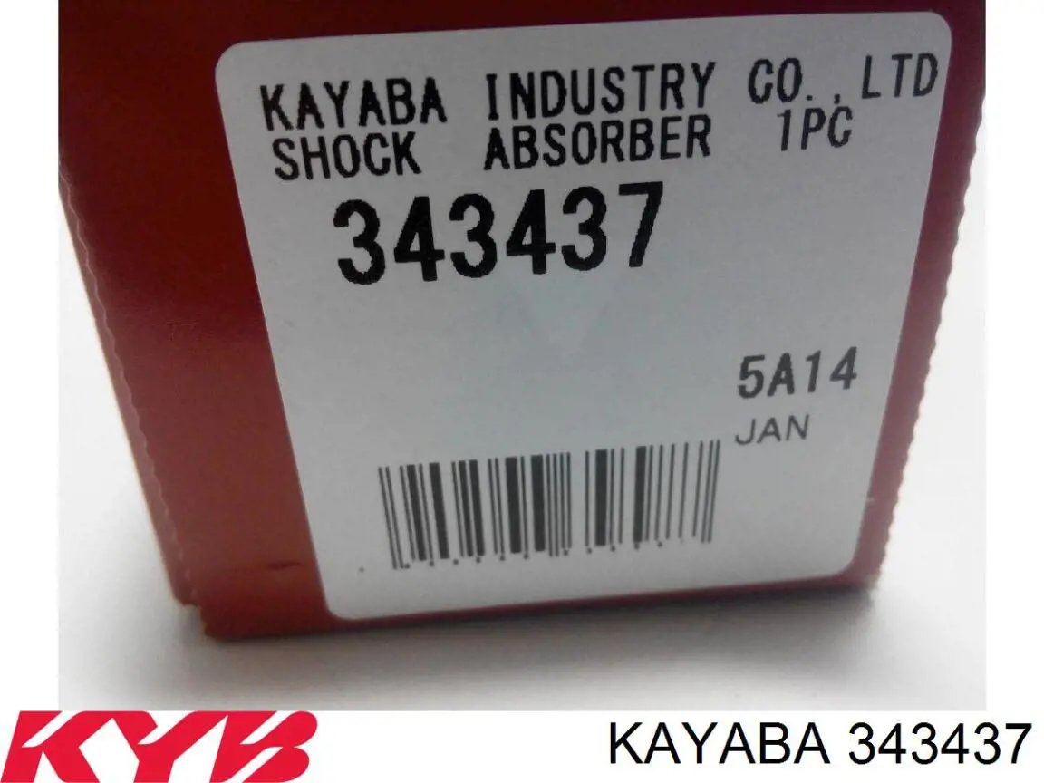 343437 Kayaba амортизатор задний