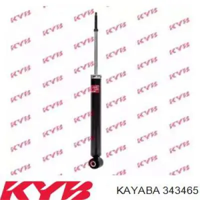 Купить 343465 Kayaba Амортизатор задней подвески