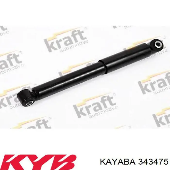 343475 Kayaba Амортизаторы задние