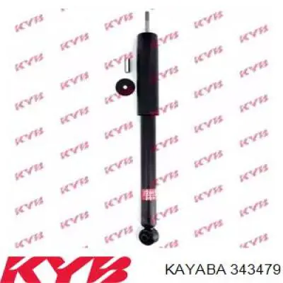 RS314620 Raiso Амортизаторы задние