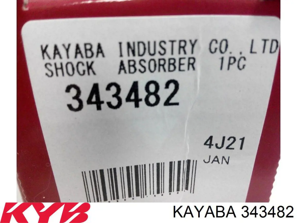 Амортизатор задний 343482 Kayaba