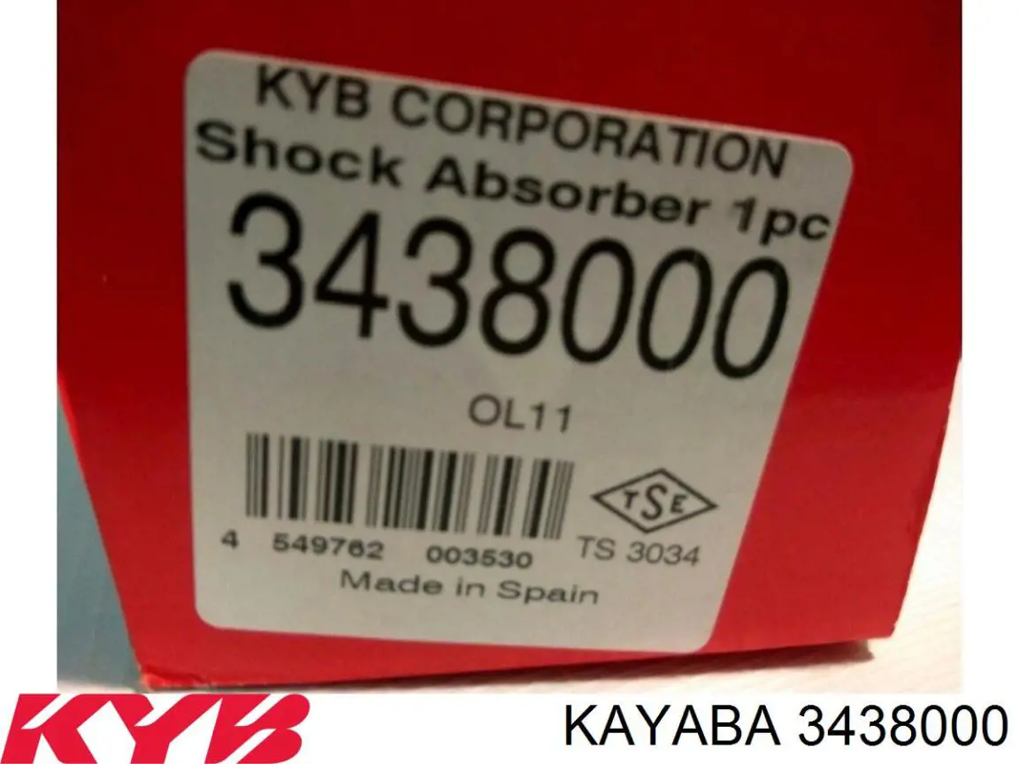 MA00896 Ashika Амортизаторы задние