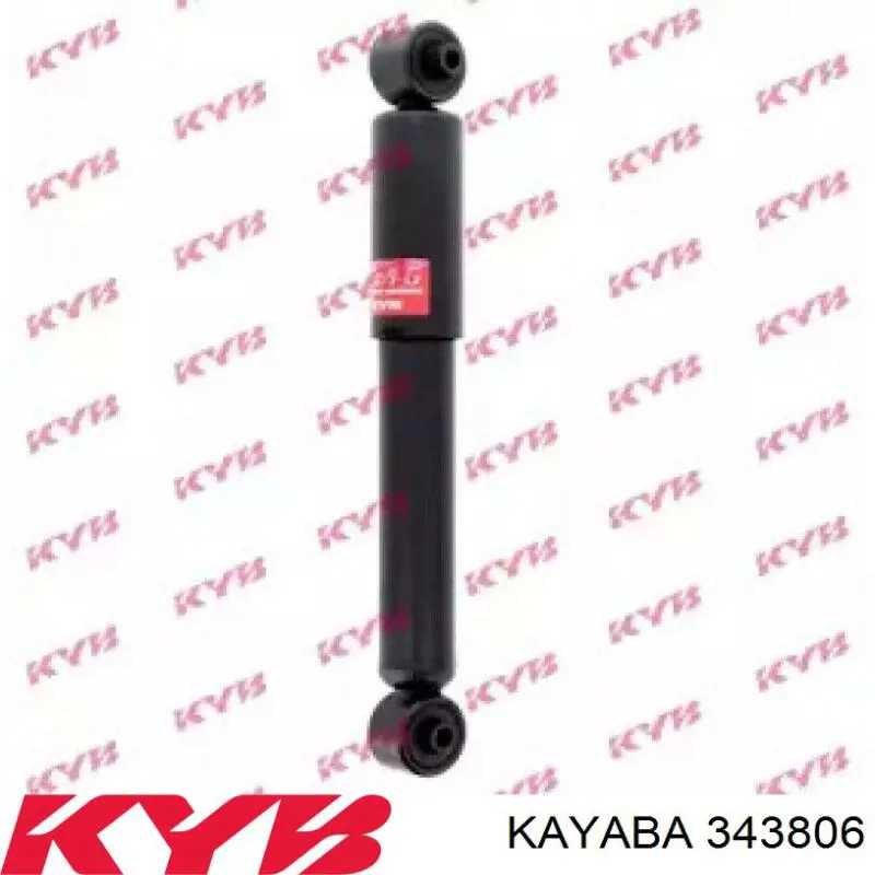 Amortiguador trasero 343806 Kayaba