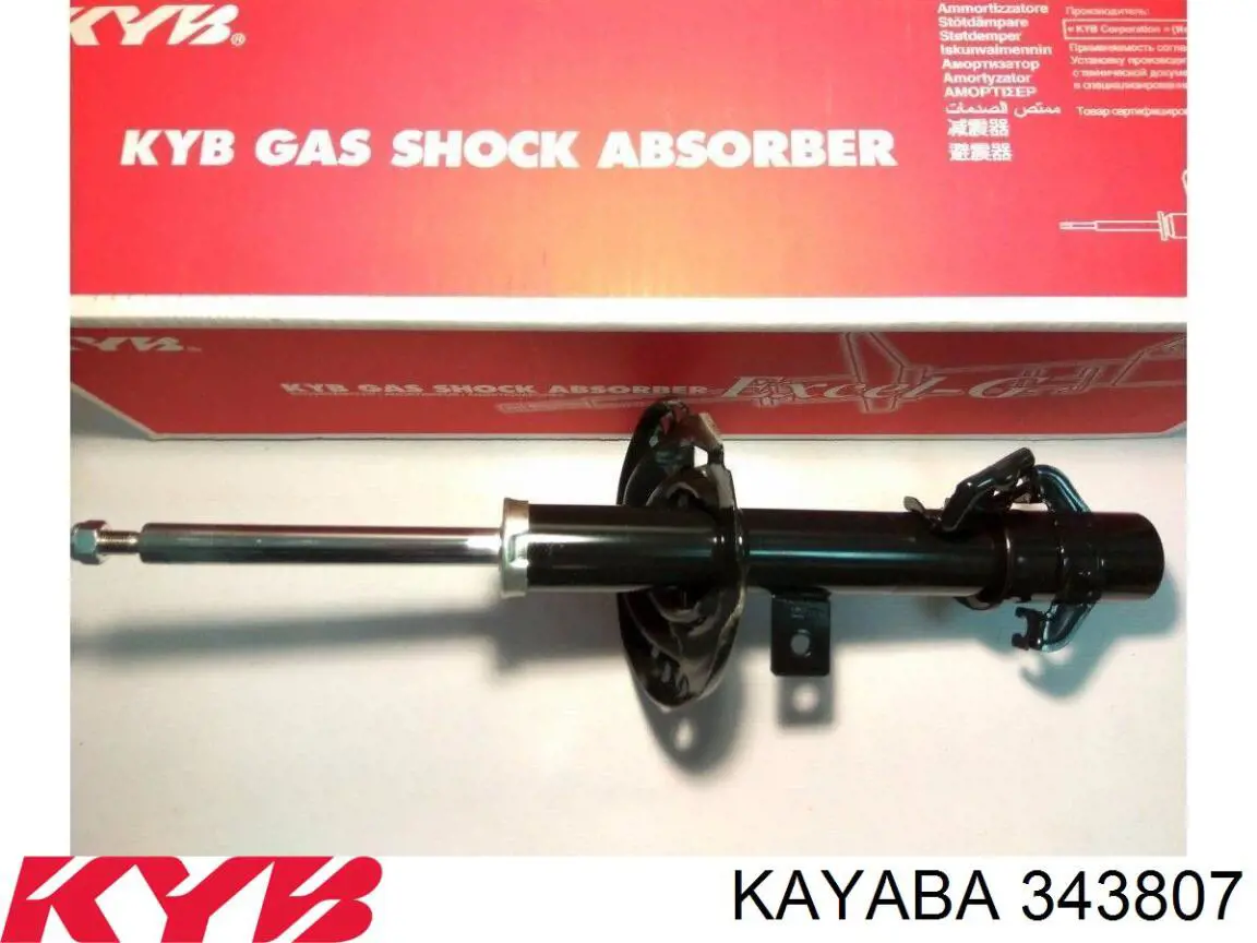 Стойка амортизатора задняя Kayaba 343807 цена, от 54.85 USD