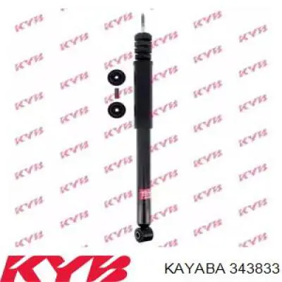 Стойка амортизатора задняя Renault (RVI) 562102517R цена, от 40.35 USD