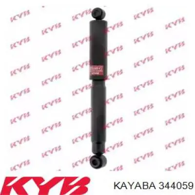 Амортизатор задний 30A42A Boge