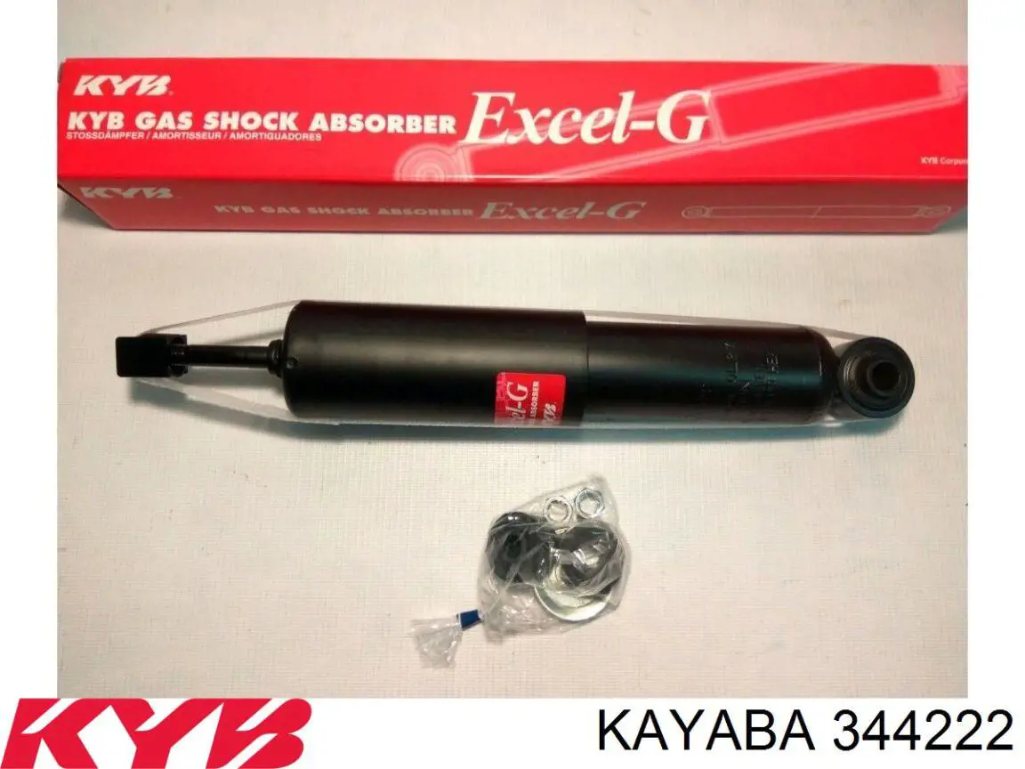 MB633900 Mitsubishi Стойка передняя