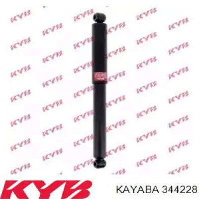 Купить 344228 Kayaba Амортизатор задней подвески
