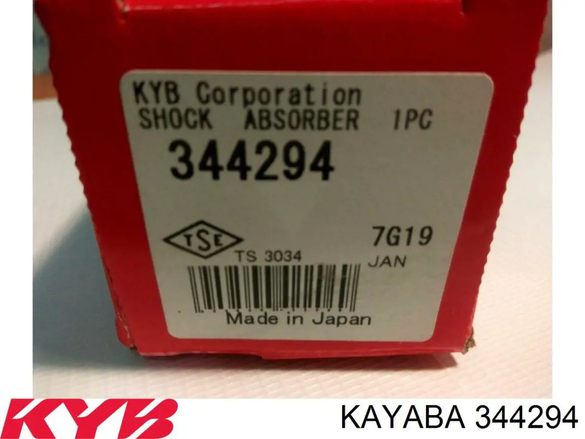 Amortiguador delantero 344294 Kayaba