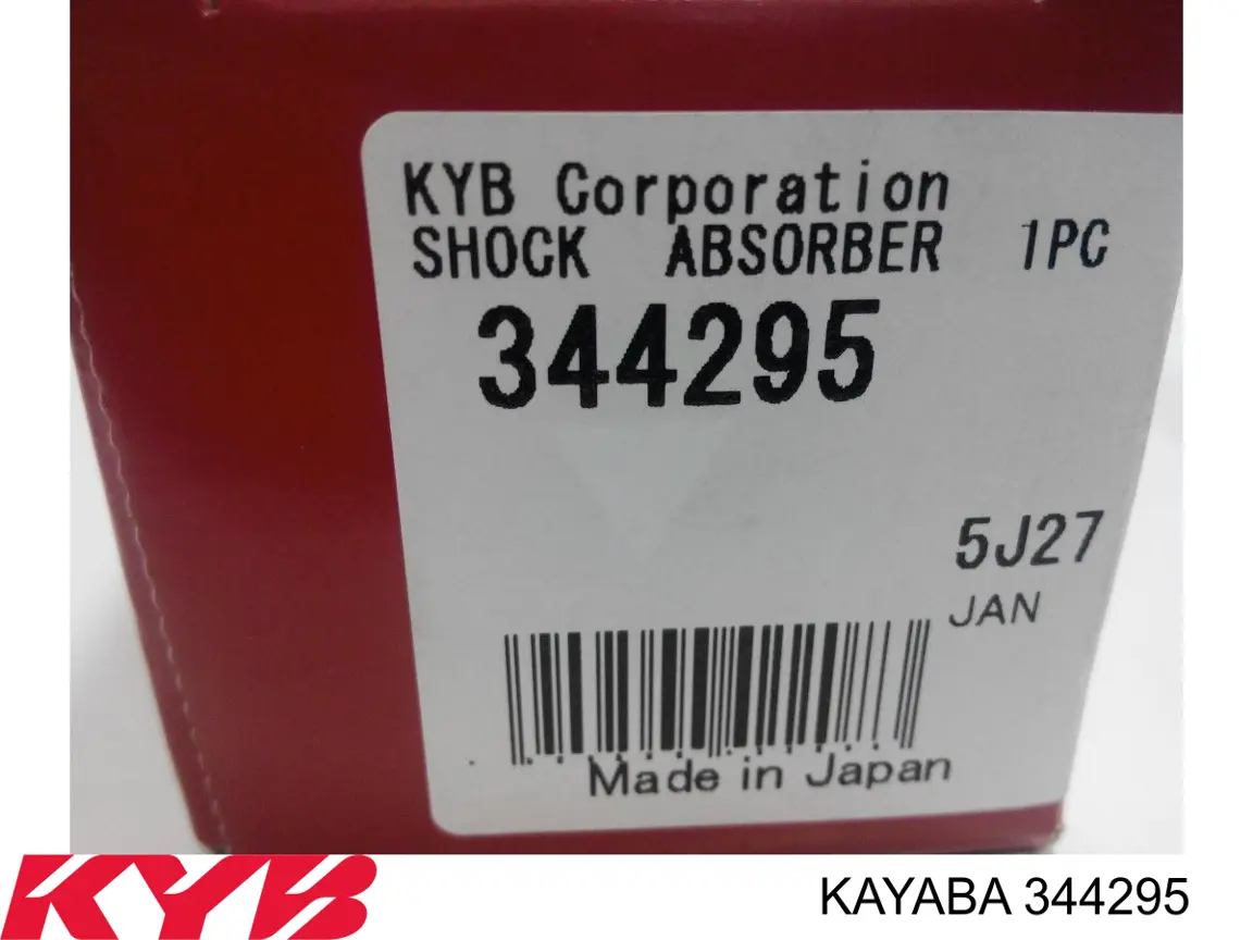 Купить 344295 Kayaba Амортизатор задней подвески