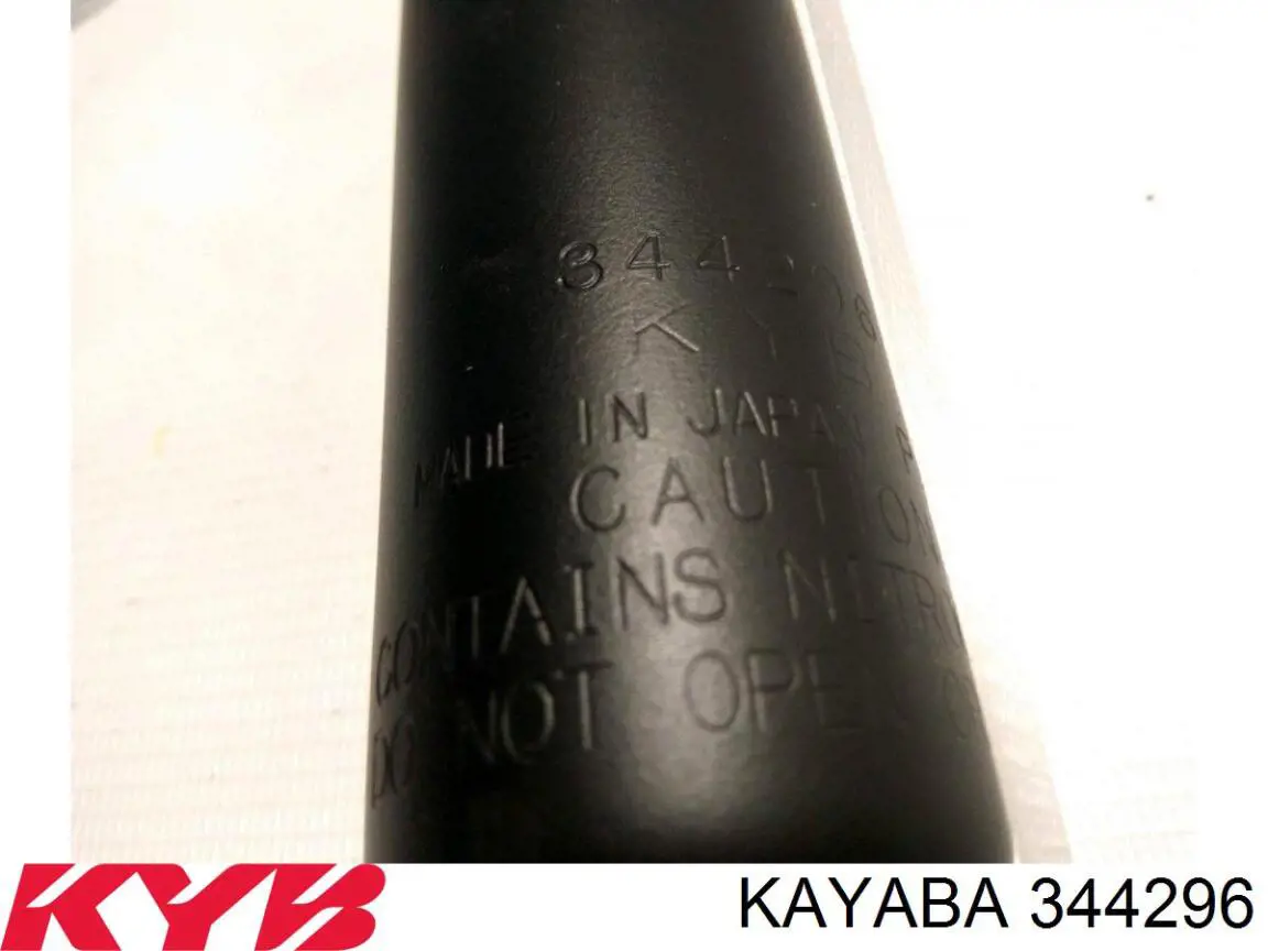 Amortiguador trasero 344296 Kayaba