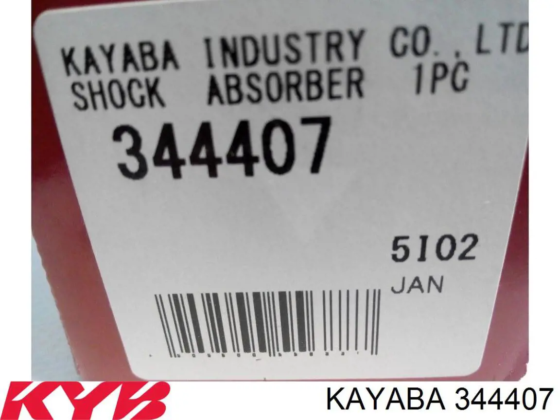 Купить 344407 Kayaba Амортизатор задней подвески