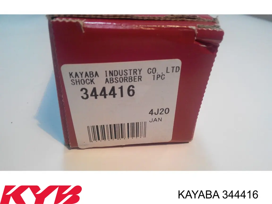 Купить 32112280 GSP Амортизатор задний правый