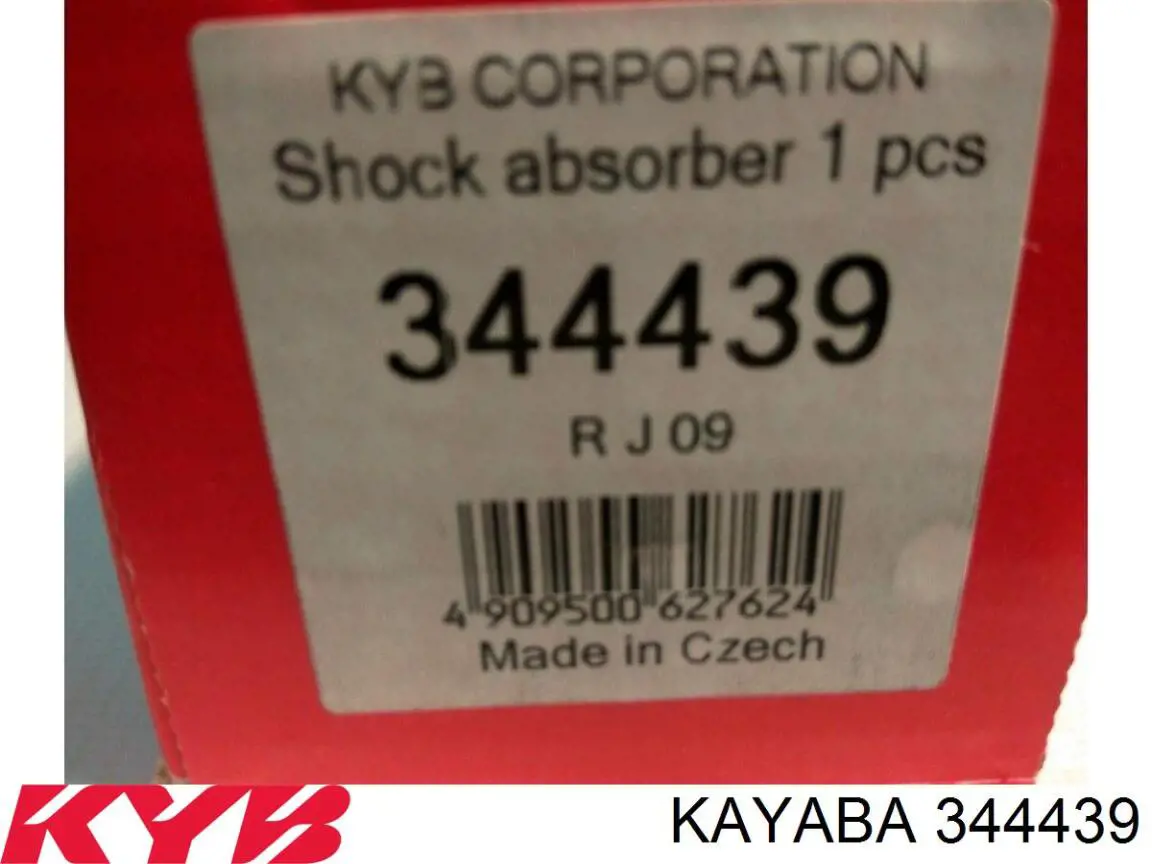 Амортизатор задний 56210CB025 Nissan/Infiniti