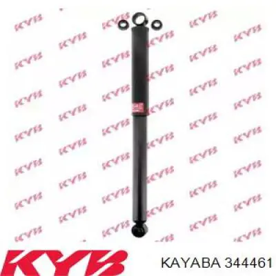 Купить 21809R Sato Tech Амортизатор задней подвески