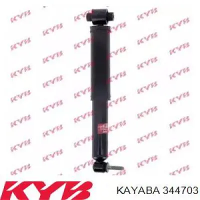 Стойка амортизатора задняя Kayaba 344703 цена, от 56.36 USD