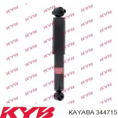 Стойка амортизатора задняя Kayaba 344715 цена, от 64.79 USD
