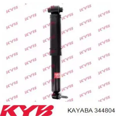 Стойка амортизатора задняя Kayaba 344804 цена, от 68.57 USD