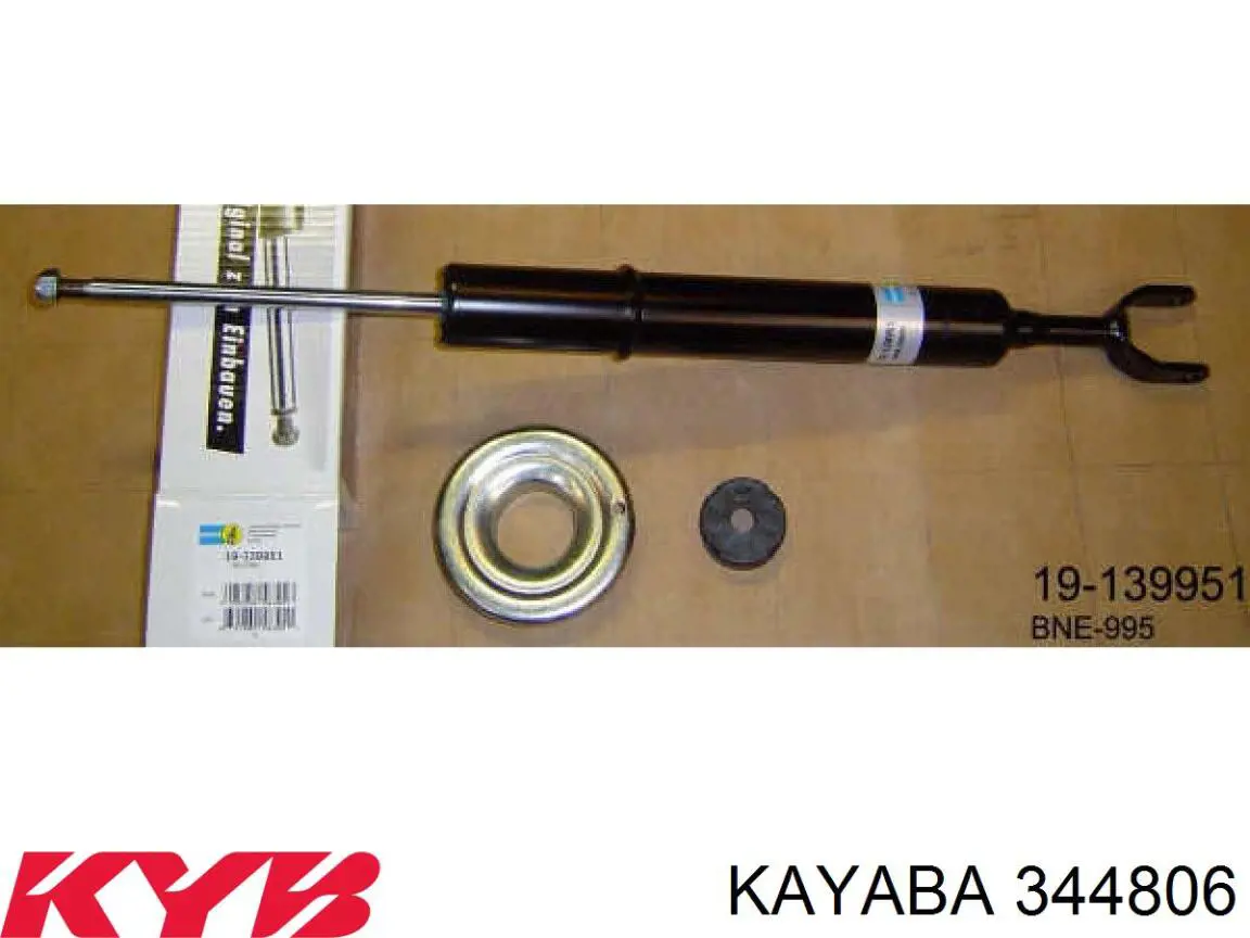 Стойка амортизатора задняя Kayaba 344806 цена, от 70.78 USD