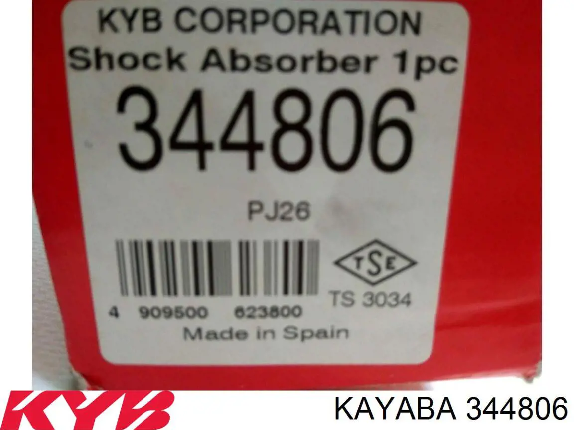 Купить 344806 Kayaba Амортизатор задней подвески