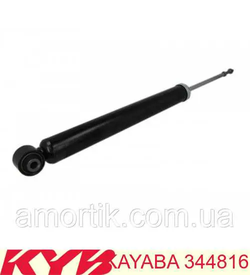 Амортизатор задний 344816 Kayaba