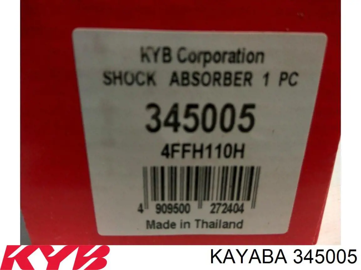345005 Kayaba амортизатор задний