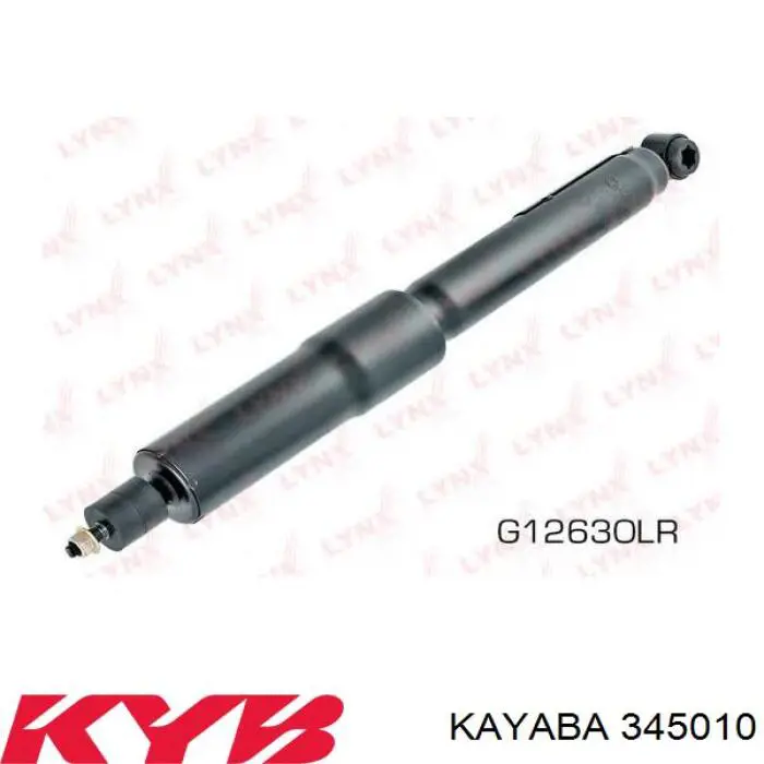 Амортизатор задний правый E4058 Tokico