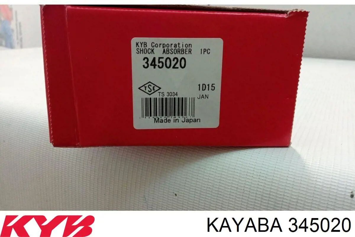 Стойка амортизатора передняя Kayaba 345020 цена, от 54.11 USD