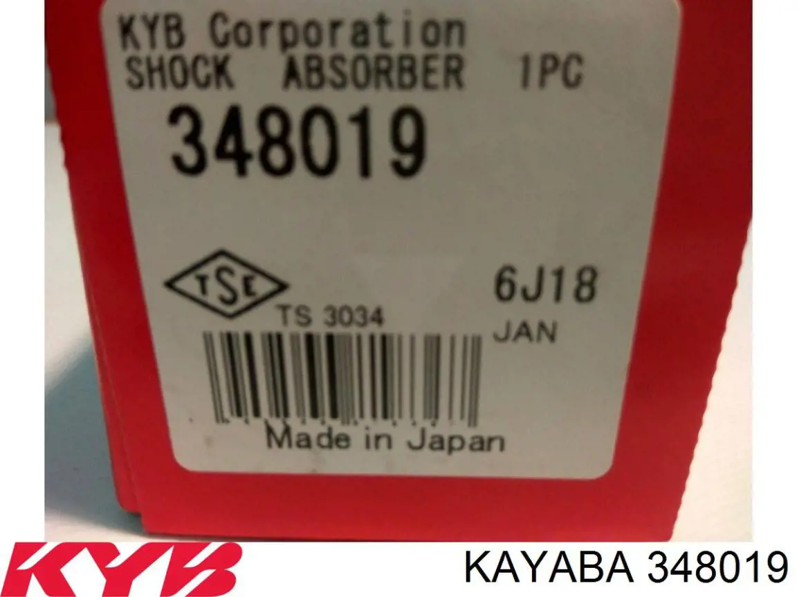 Стойка амортизатора задняя Kayaba 348019 цена, от 86.64 USD
