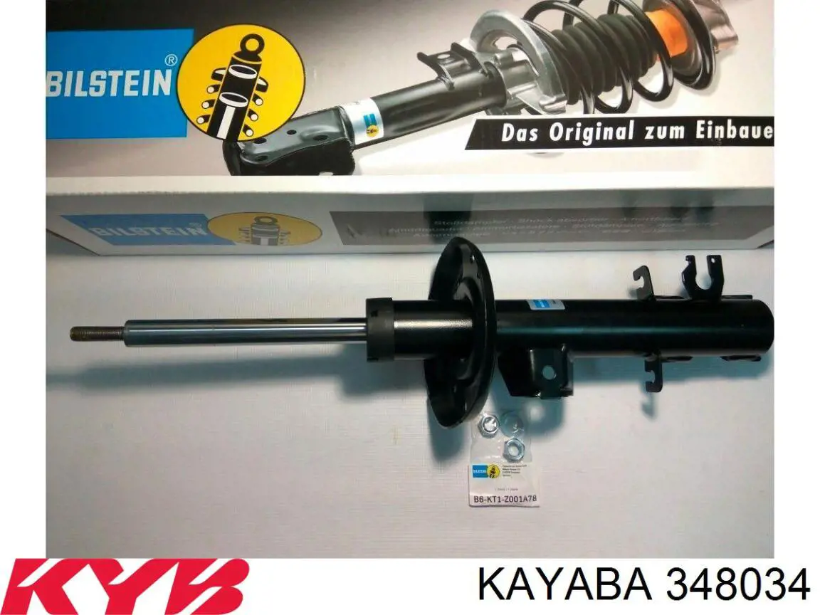 Стойка амортизатора задняя Kayaba 348034 цена, от 57.40 USD