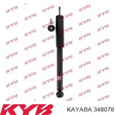 Стойка амортизатора задняя Kayaba 348078 цена, от 83.80 USD