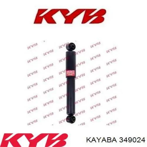 Амортизатор задний RS314862 Raiso