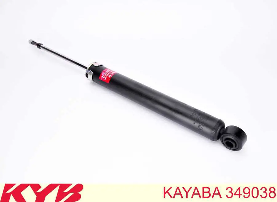 Амортизатор задний FR462048 ASM