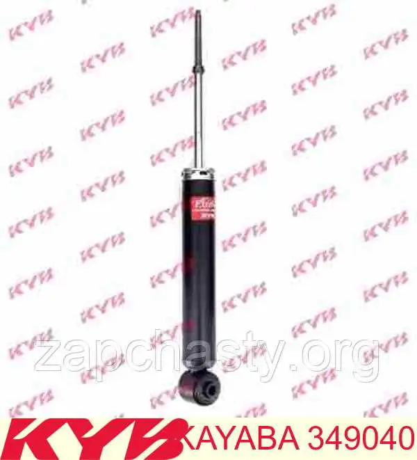 Купить 349040 Kayaba Амортизатор задней подвески