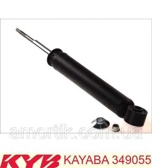 Амортизатор передний 349055 Kayaba