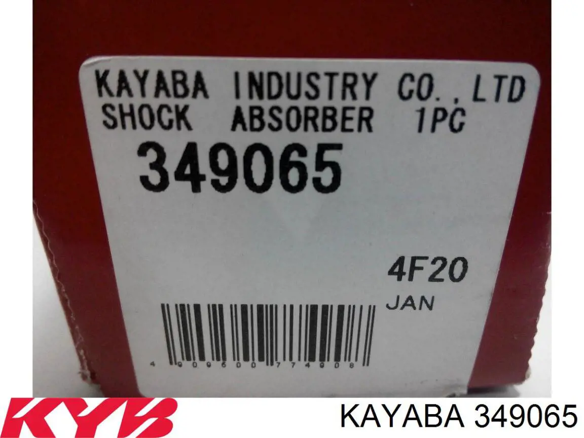 Купить RS312260 Raiso Амортизатор задней подвески