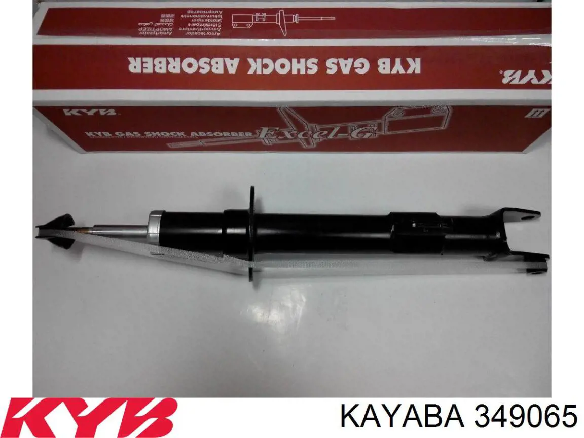 Амортизатор задний 2000945 Kamoka