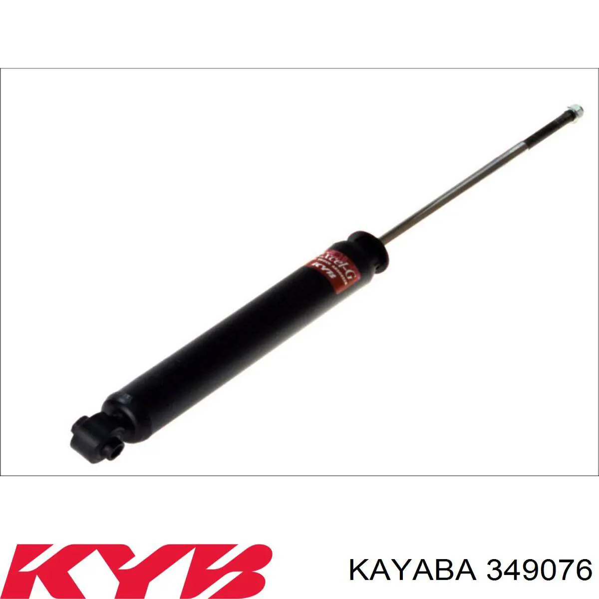 Купить 349076 Kayaba Амортизатор задней подвески