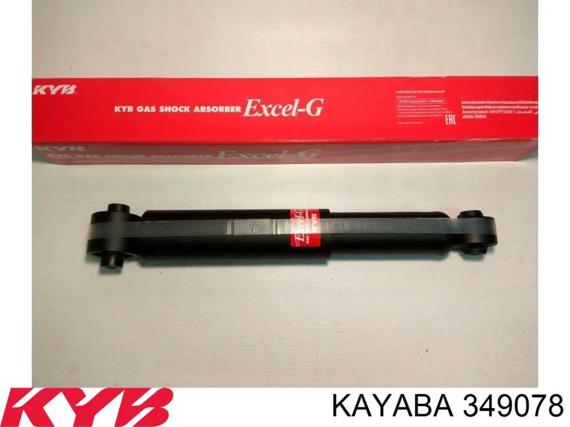 Амортизатор задний 349078 Kayaba