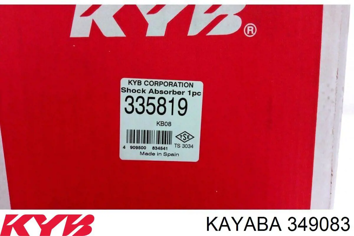 Купить 349083 Kayaba Амортизатор задней подвески