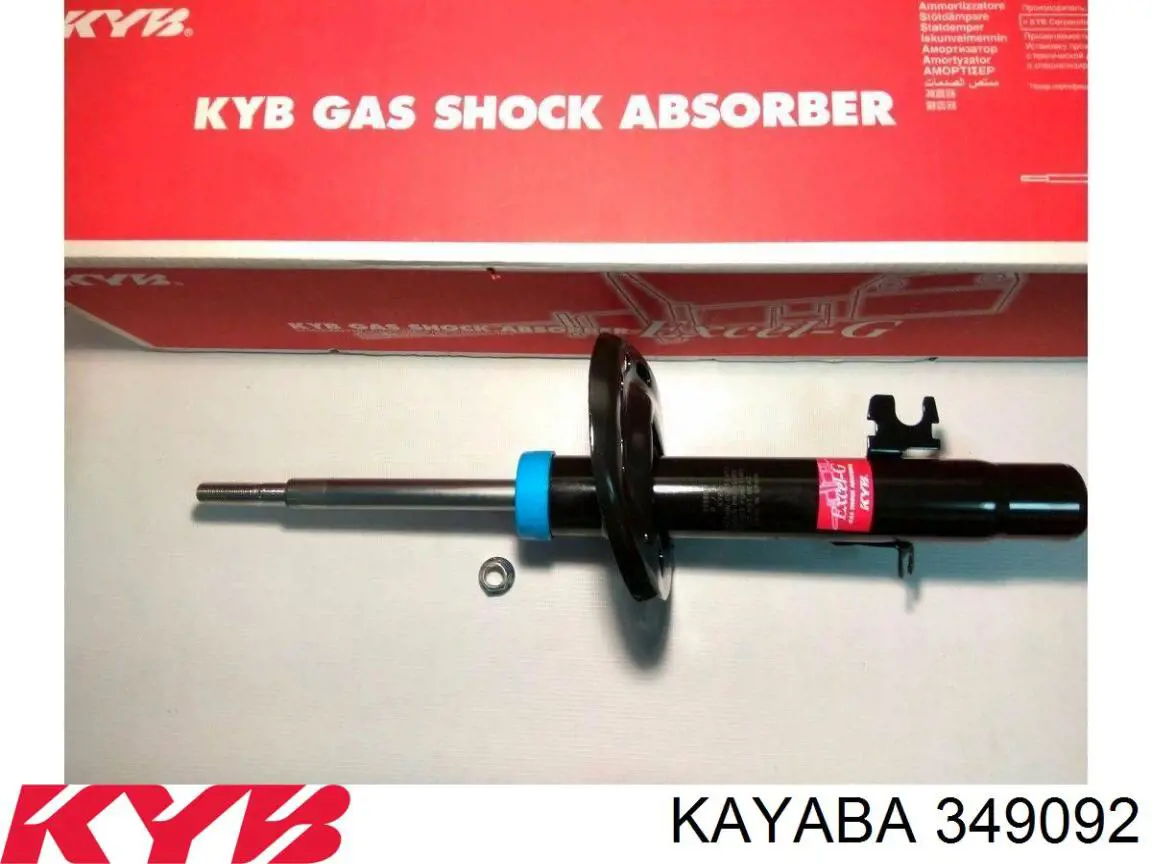 Купить 349092 Kayaba Амортизатор задней подвески